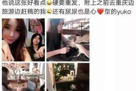 射手座男生分手后如何挽回：有效策略与心理调适