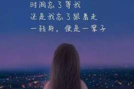 个人工作室情感挽回:揭秘挽回爱情的专业之道 个人工作室情感挽回:揭秘挽回爱情的专业之道